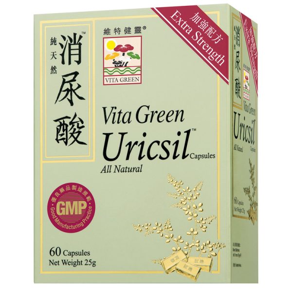 Vita Green 維特健靈消尿酸加強配方